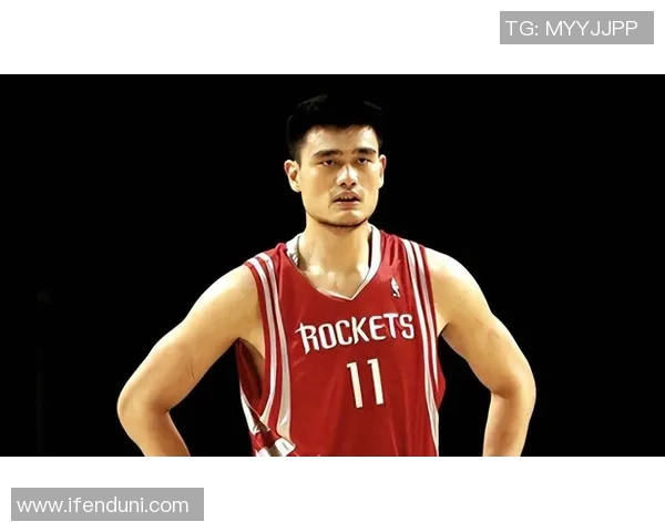 超然姚明出场引发热议球迷热情高涨期待精彩表现