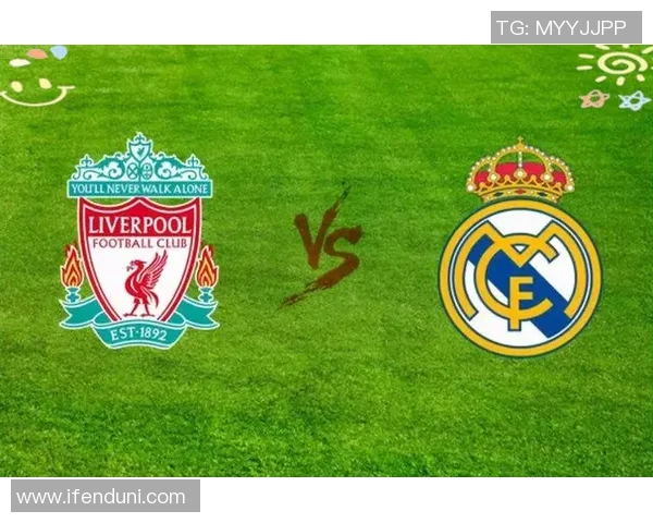 德甲经典对决利物浦点球大战险胜皇马十大精彩进球回顾