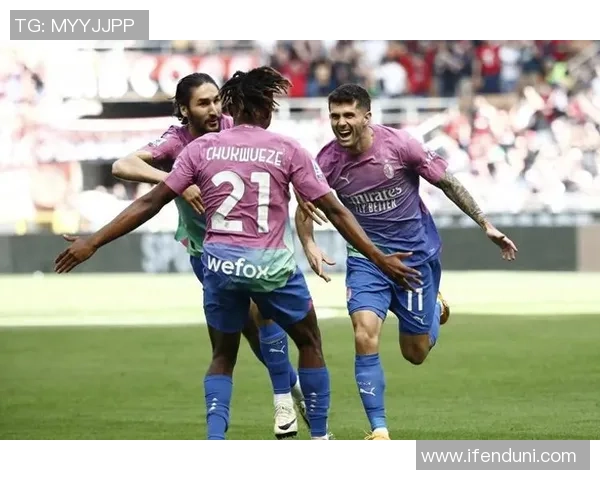 欧联杯精彩对决AC米兰绝杀多特蒙德引发全场狂欢分析