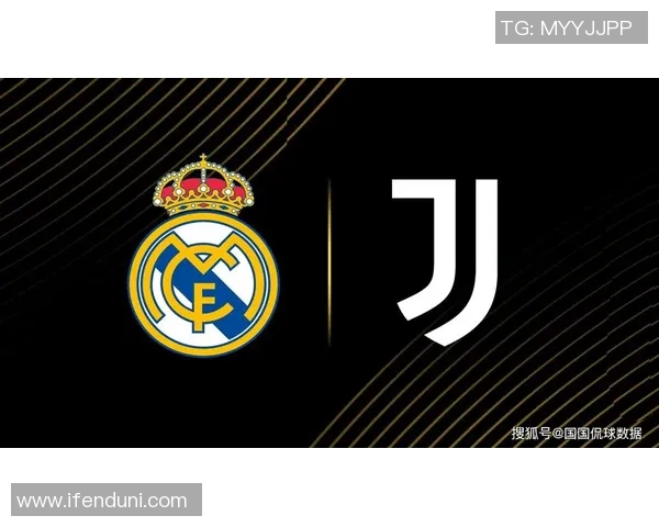 德甲激战:尤文图斯以一球小胜皇马全场沸腾瞬间回顾