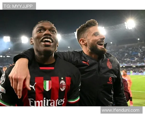 德甲精彩对决AC米兰大胜尤文图斯帽子戏法点燃全场激情